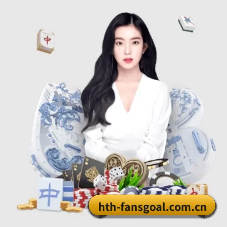 华体会足球赛事 APP 界面